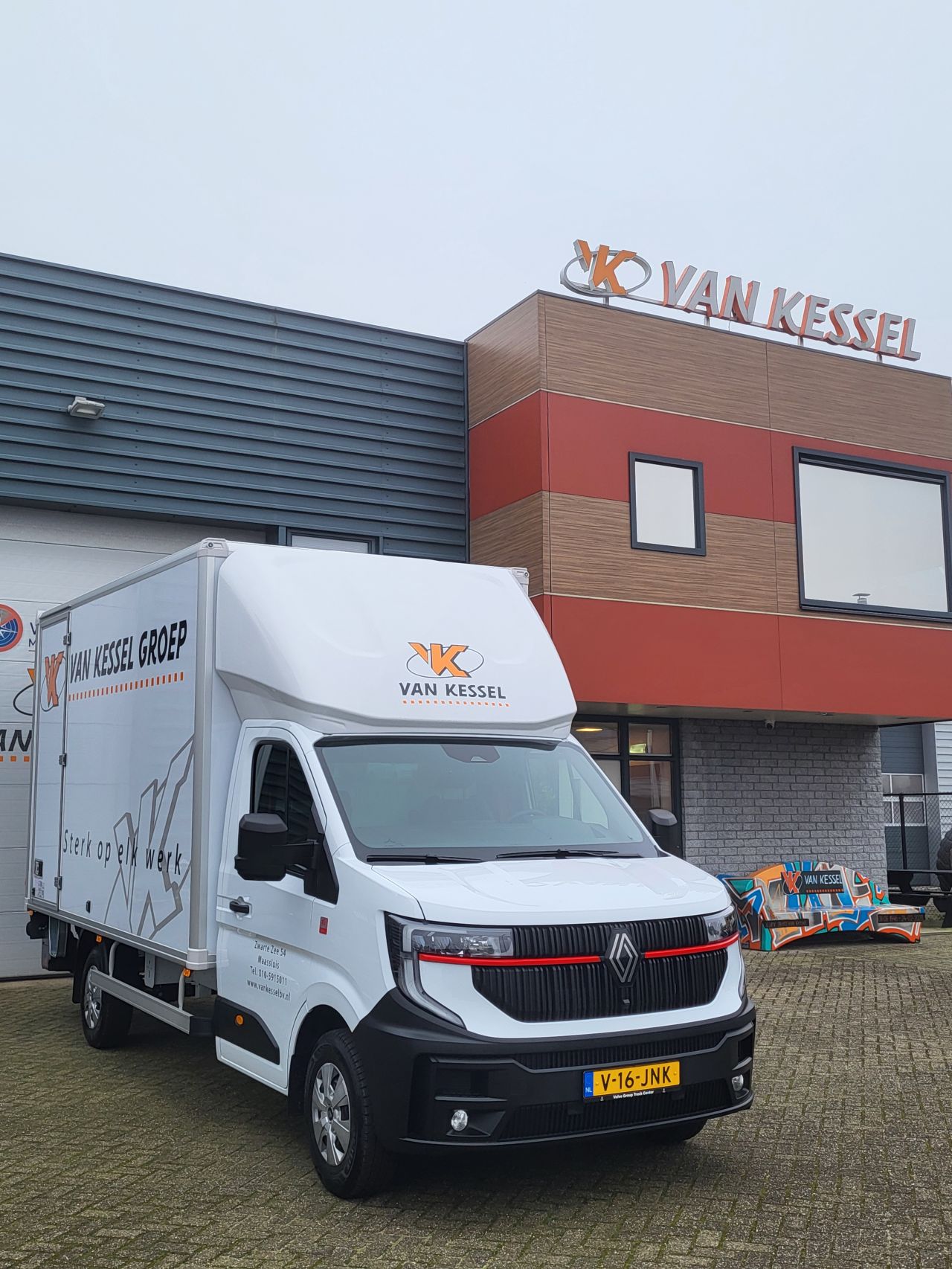 Vacature afbeelding